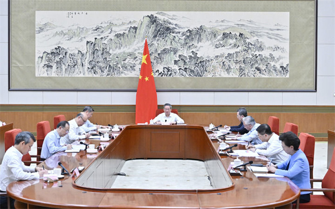 李強主持國務院第九次專題學習