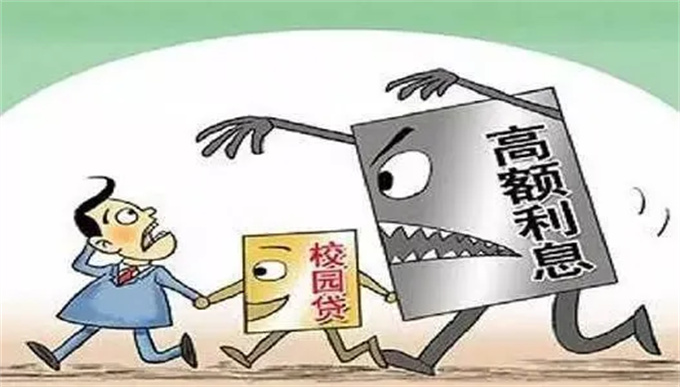 开学第一课：小心班级群里的“假老师”