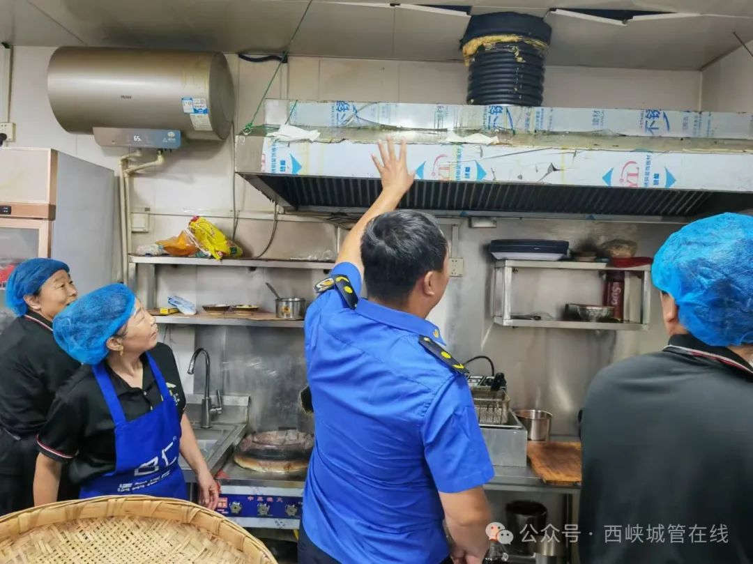 西峡县城管局：靶向整治，为民解忧——让西峡“烟火气”更清新更洁净！