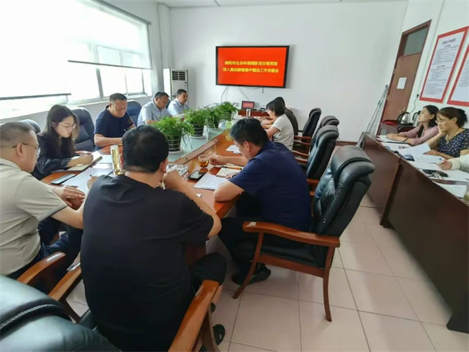 卧龙分局组织召开深入推动群腐集中整治工作专题会