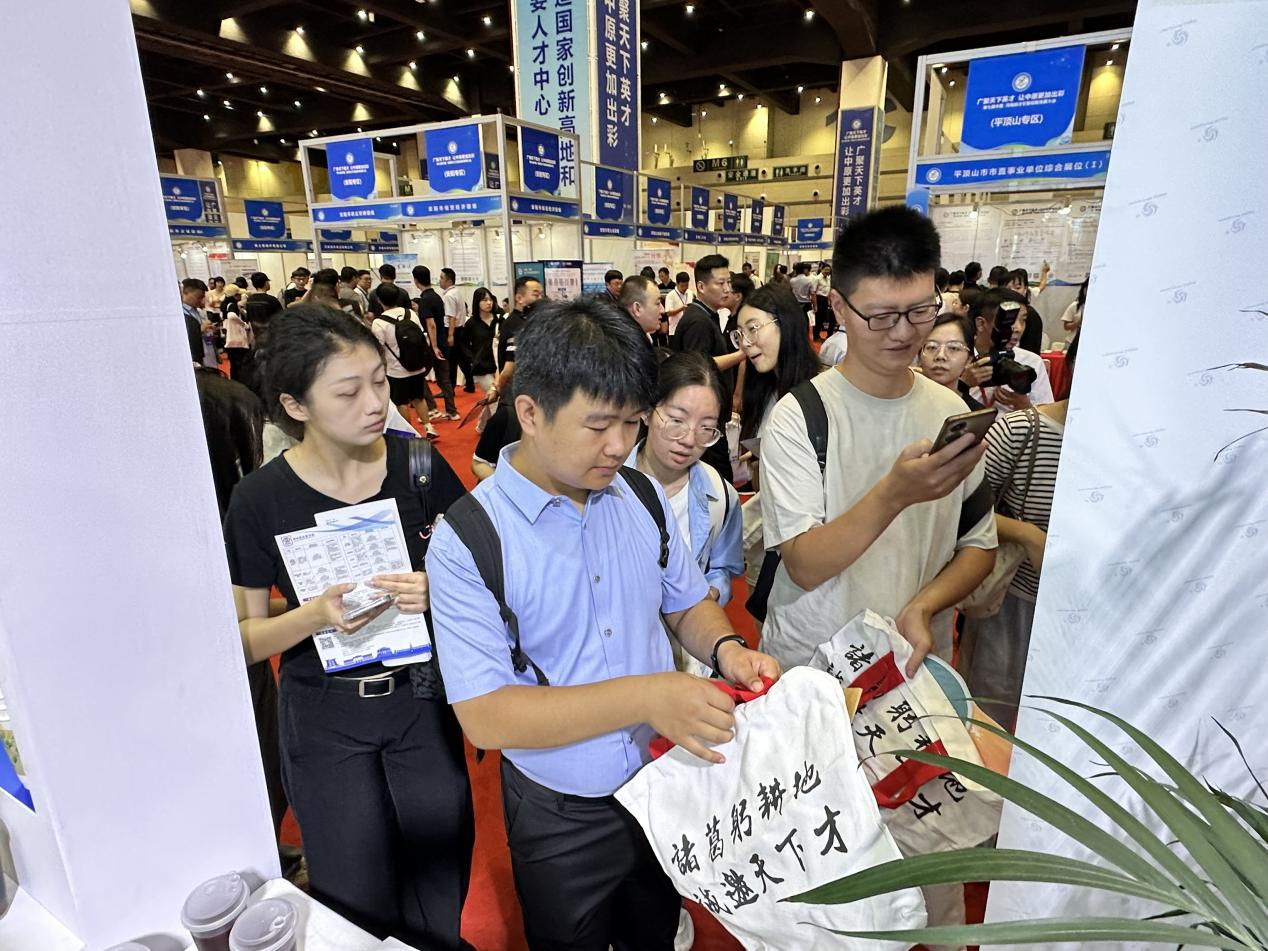 我市参加第七届中国·河南招才引智创新发展大会