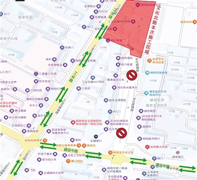  关于文化北路（现状文化路最北端—工业路）道路工程 封闭施工的公告