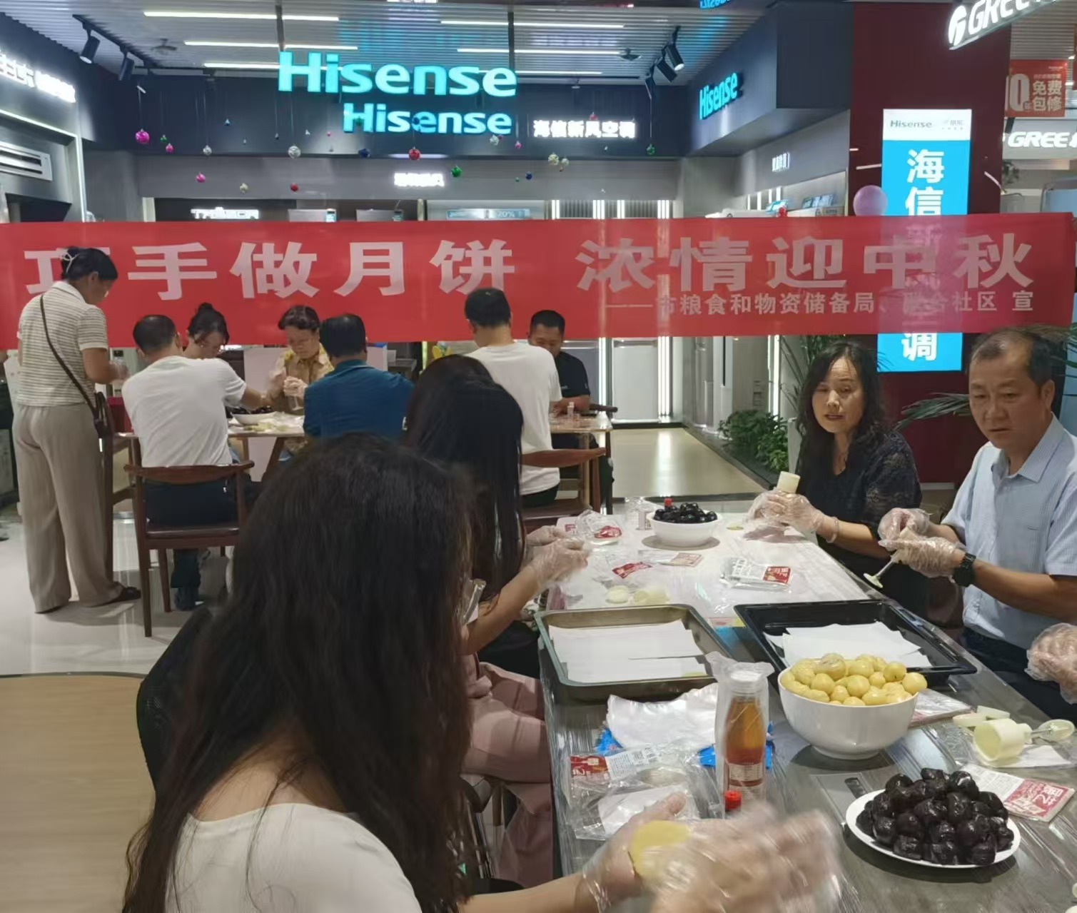 南阳市粮食和物资储备局与联合社区开展 “巧手做月饼，浓情迎中秋”主题活动