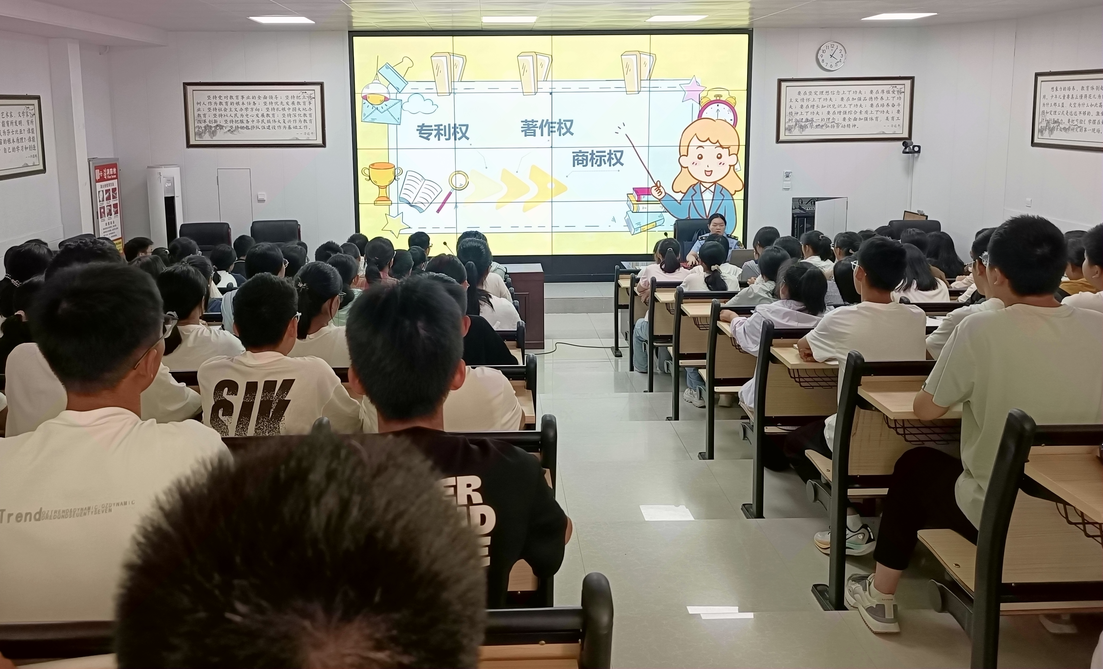 开学季，知识产权点亮未来：南阳中小学开启科普“第一课”