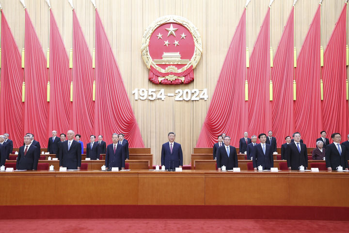 习近平在庆祝全国人民代表大会成立70周年大会上发表重要讲话