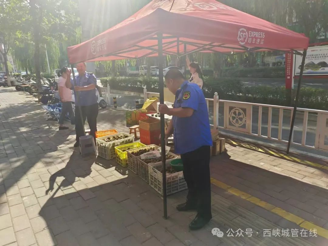 西峡县城管局：践行“721”工作法，让“城管蓝”服务更贴心