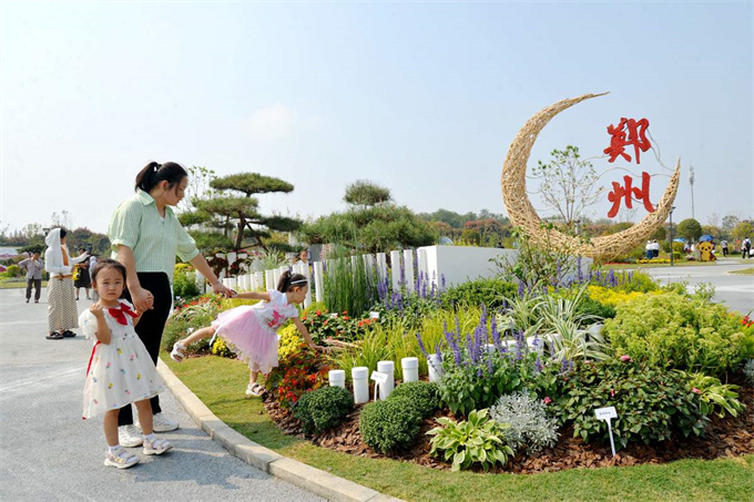 示范区：打造靓丽城市景观，展示热情好客形象