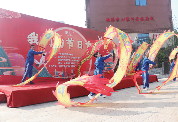 南陽(yáng)市七屆人大二次會(huì)議勝利閉幕