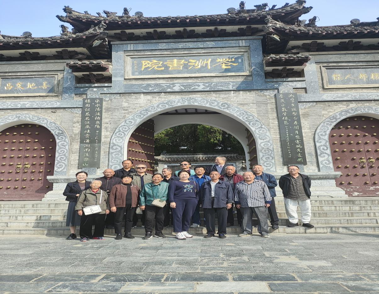 西峡县农业农村局“我们的节日.重阳”主题文化活动总结