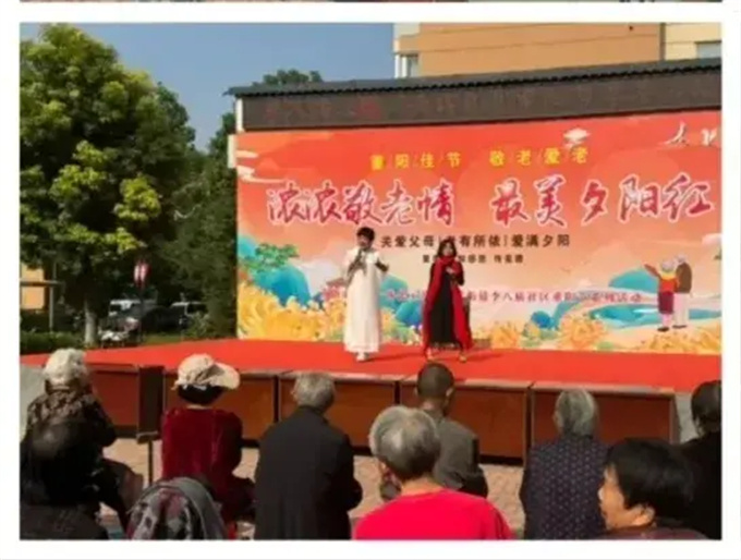 南阳市示范区姜营街道李八庙社区举办第六届九九重阳节孝善活动