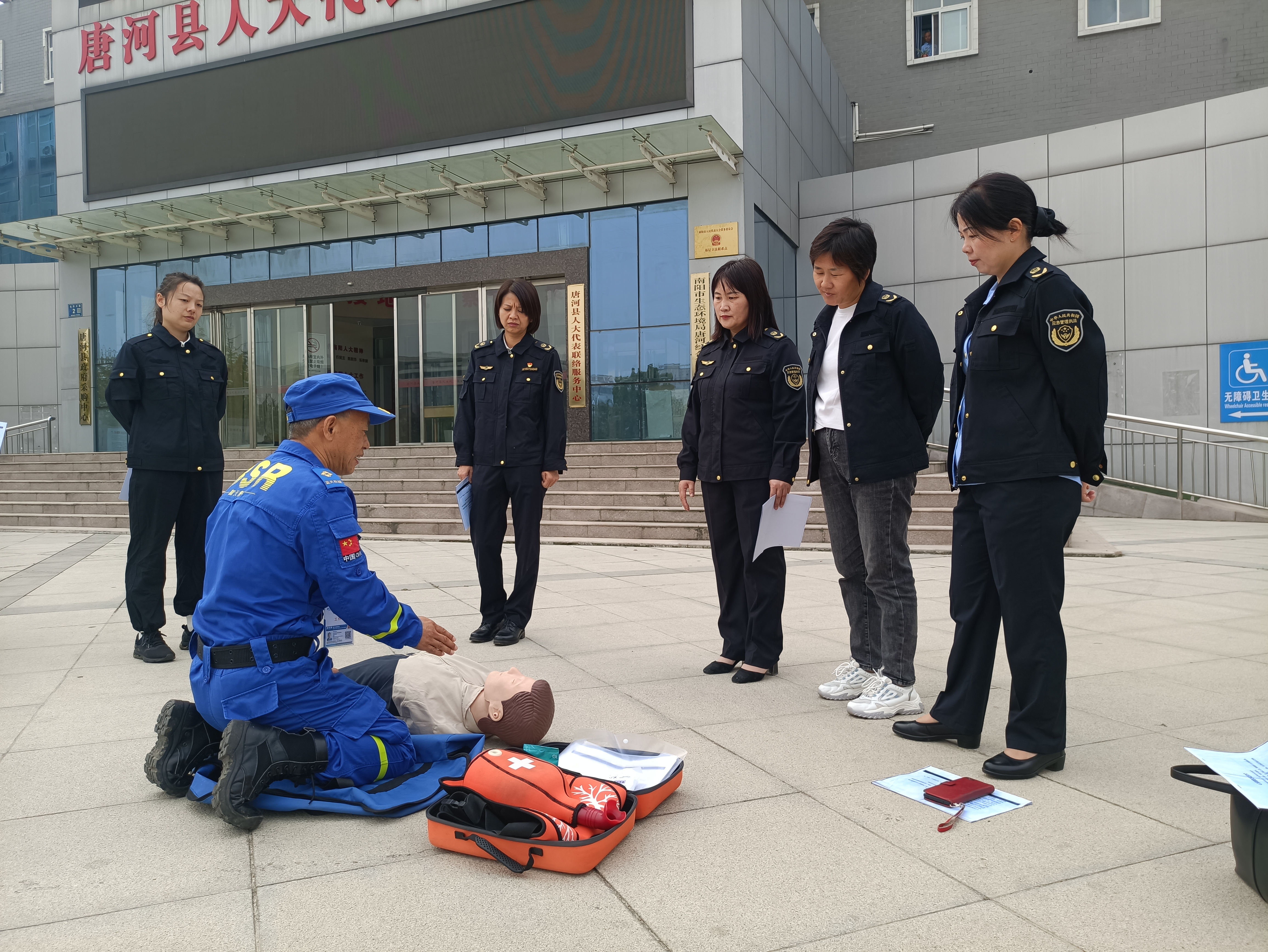 唐河县应急管理系统举行应急应战大练兵大比武开训仪式