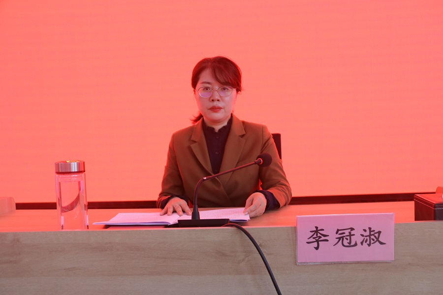 官庄开发区召开警示教育会