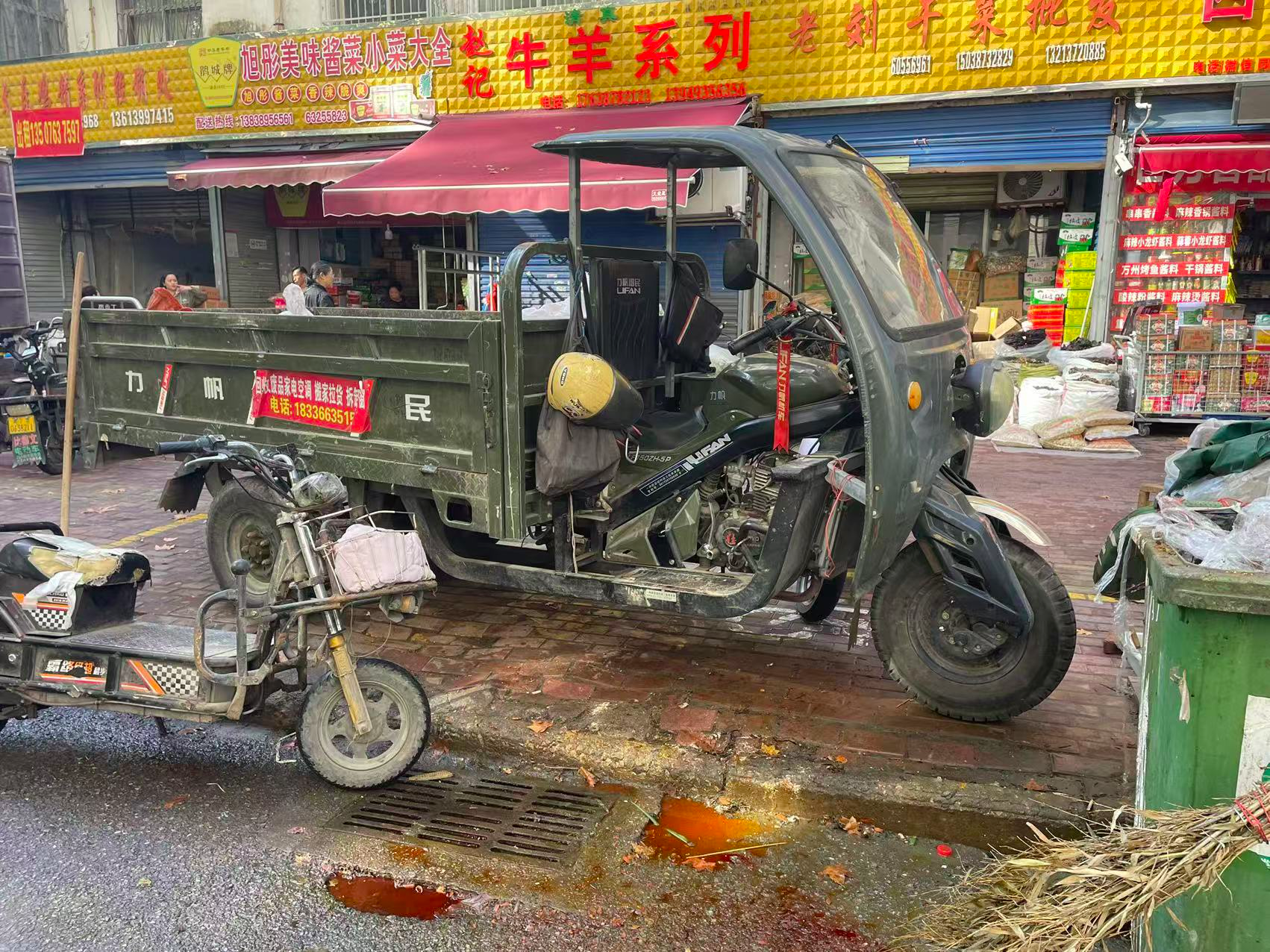 曝光！南阳市中心城区市容环境卫生堵点问题（第一期）