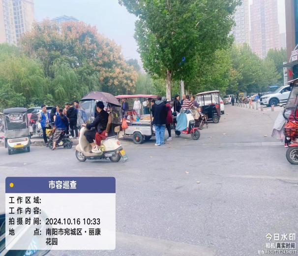 曝光！南阳市中心城区市容环境卫生堵点问题（第一期）