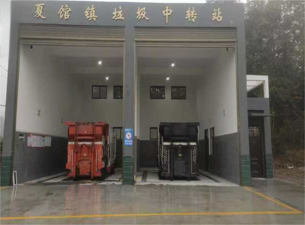 内乡城管：生活垃圾中转站全面建成