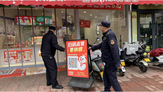 执法专栏丨内乡城管：马路办公 让城市管理更精细