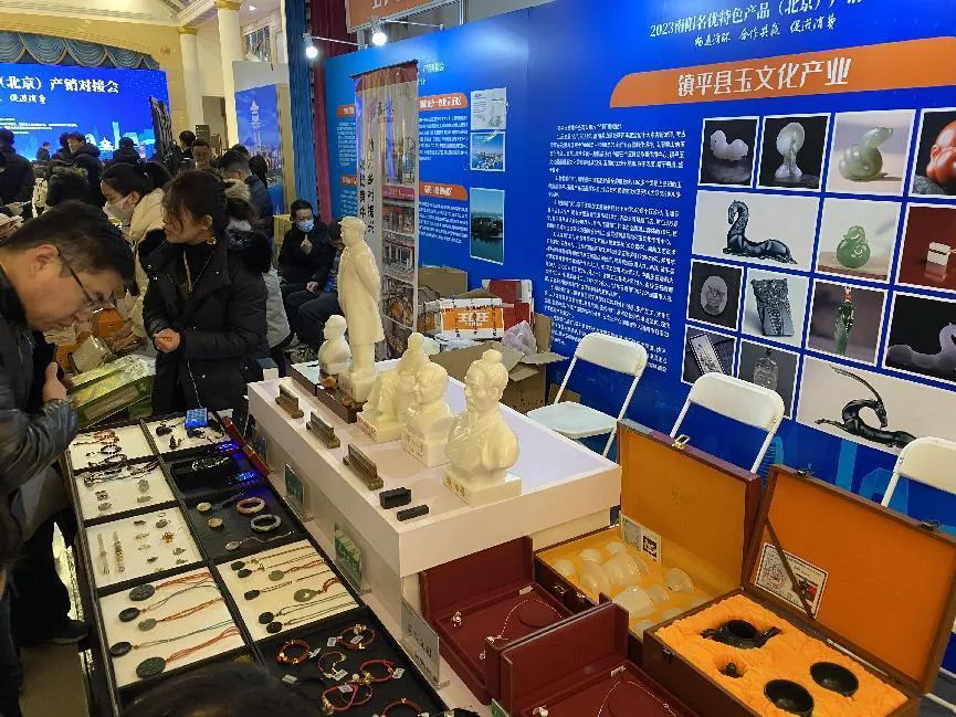 镇平玉文化产业高质量发展的品牌力量