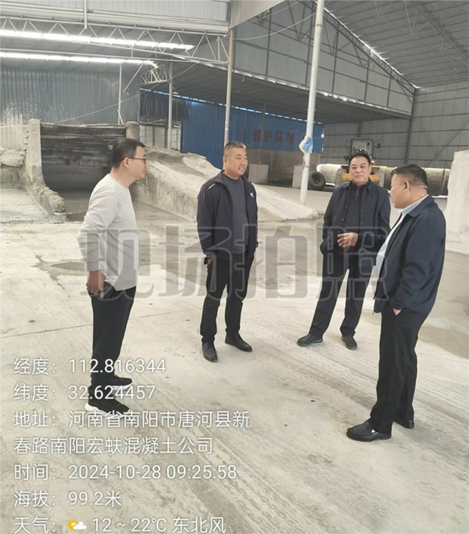 唐河分局强化部署 积极应对重污染天气