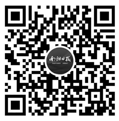 《早安南阳》系列短视频今日上线
