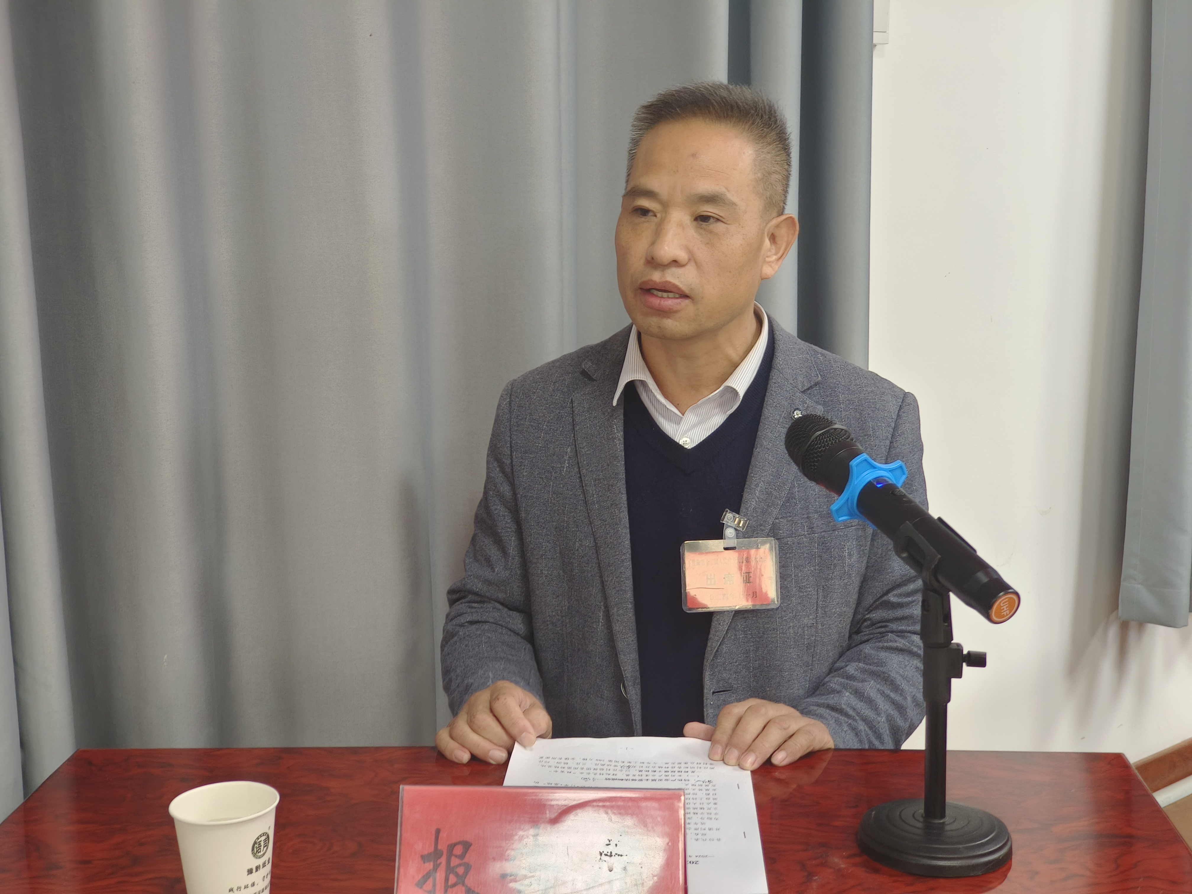 下洼镇第十二届人民代表大会第六次会议顺利召开-政务动态-社旗县人民