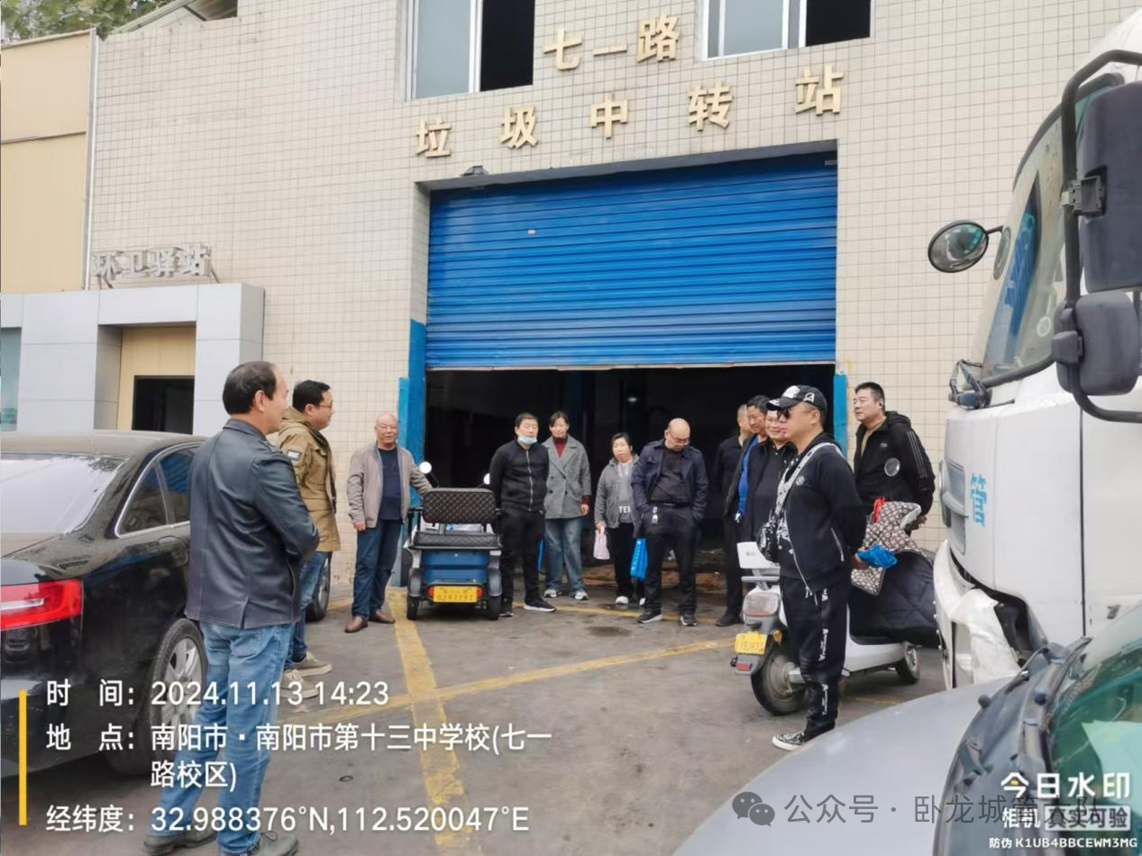 卧龙城管：安全生产常抓不懈 学习教育时刻警惕