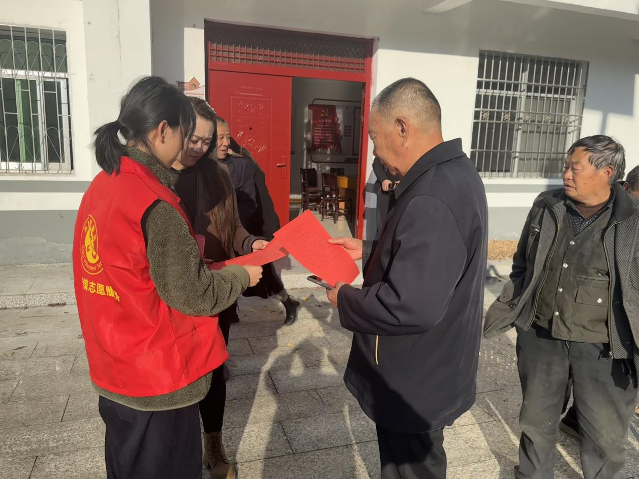 西峡县石界河镇：道德评议聚民意 文明新风润民心