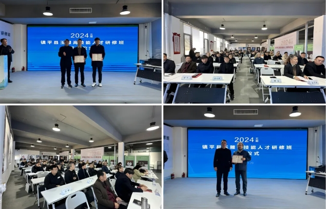 微信截图_20241121103948.png