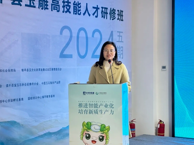 微信截图_20241121103836.png