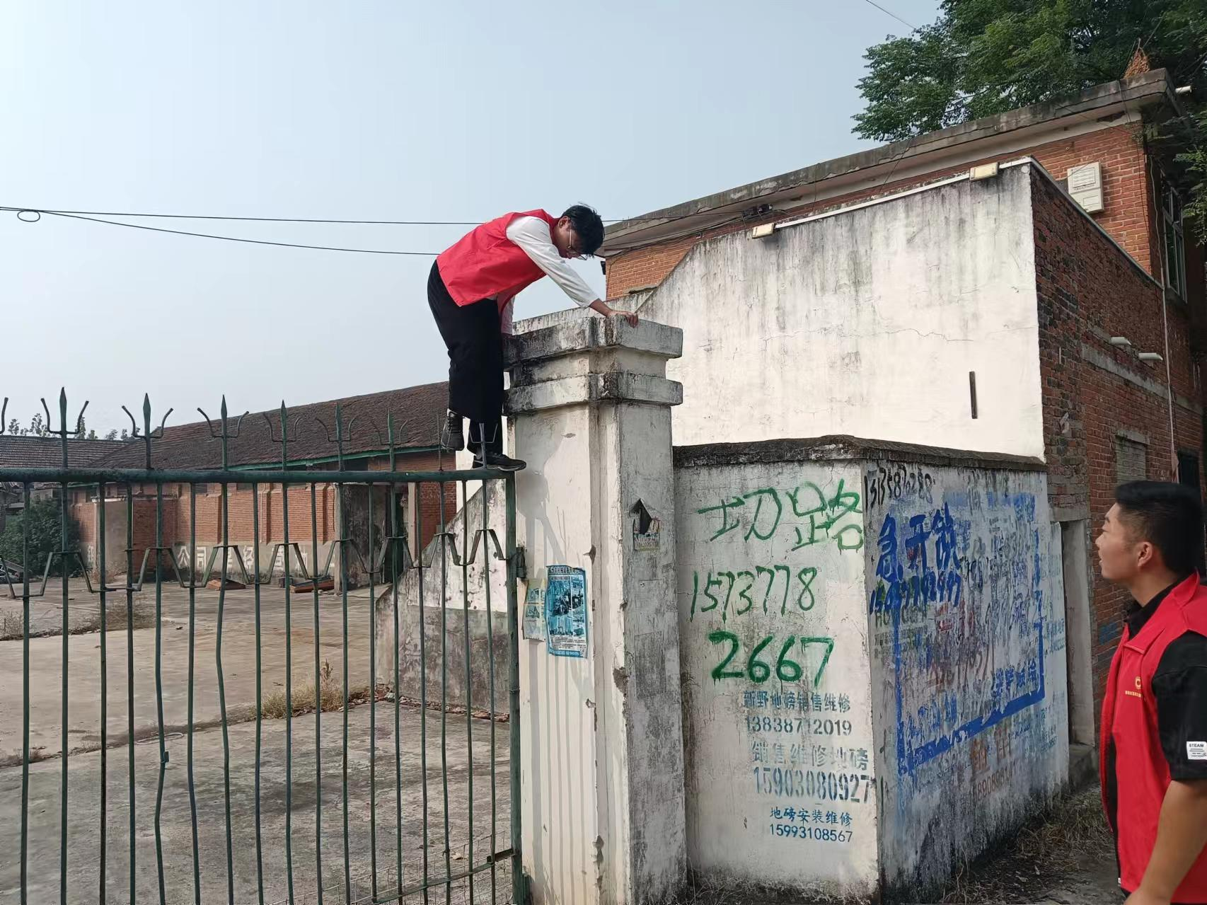 寻找邓国陈迹，赓续千年文脉 邓州市文物“四普”工作位居南阳市前列