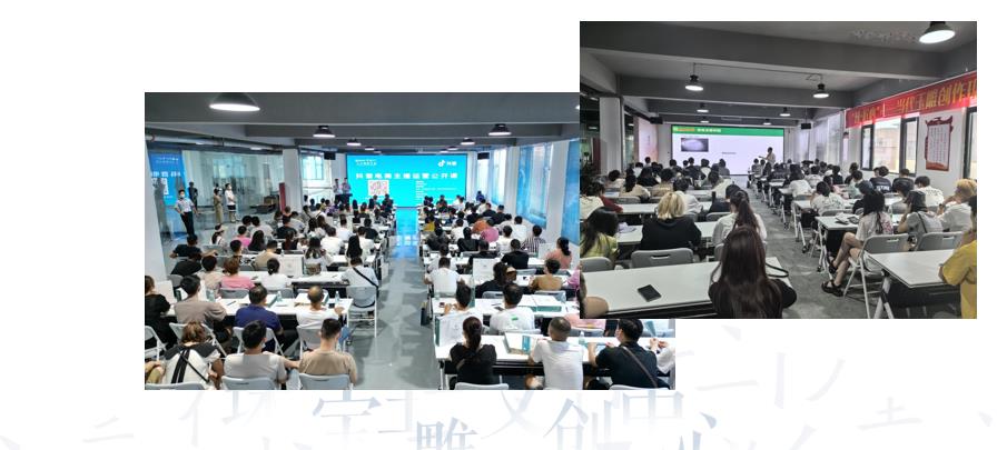 镇平珠宝玉雕文创中心被认定为南阳市2024年度创业孵化基地 镇平珠宝玉雕文创中心被认定为南阳市2024年度创业孵化基地
