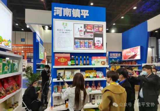 镇平县电子商务发展指数位列全省县域第二