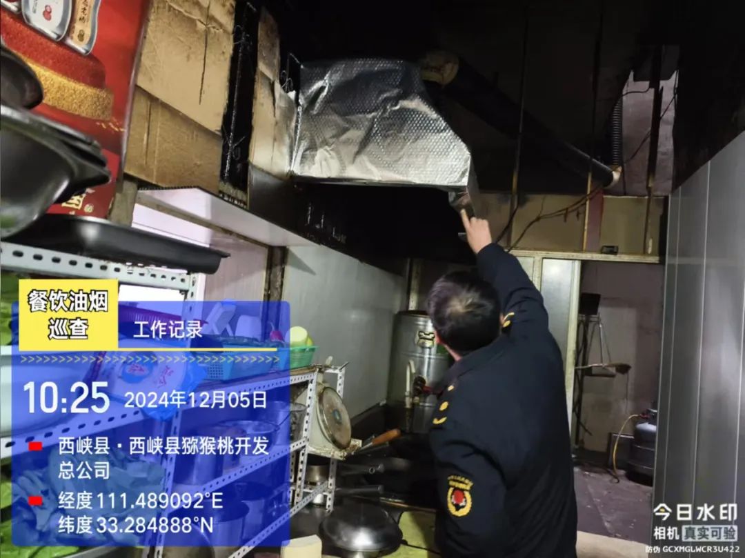 执法专栏丨西峡城管：依法治理餐饮油烟 提升群众幸福指数