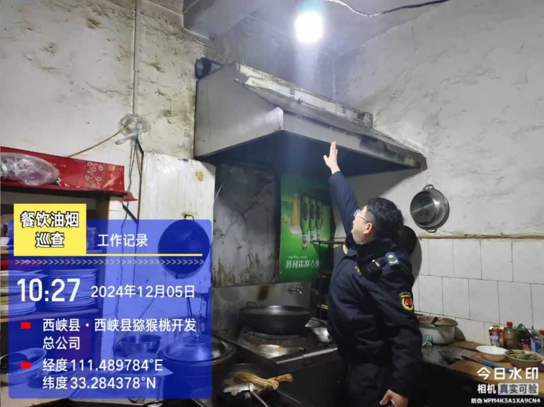 执法专栏丨西峡城管：依法治理餐饮油烟 提升群众幸福指数