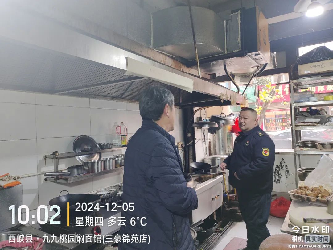 执法专栏丨西峡城管：依法治理餐饮油烟 提升群众幸福指数