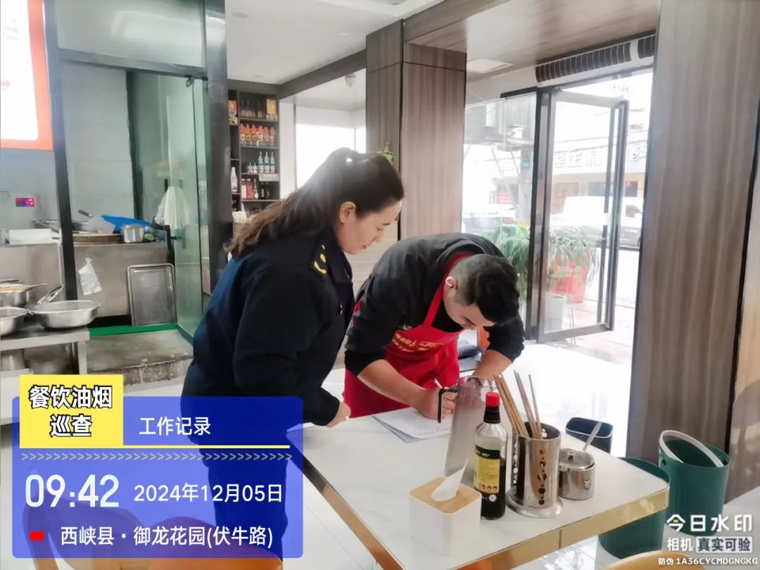 执法专栏丨西峡城管：依法治理餐饮油烟 提升群众幸福指数