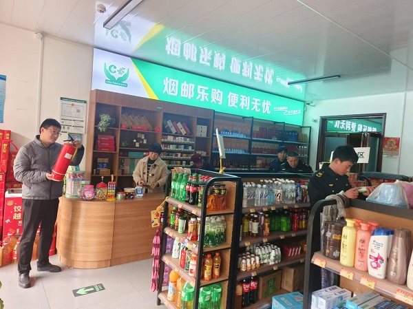 微信图片_20241212144619.jpg