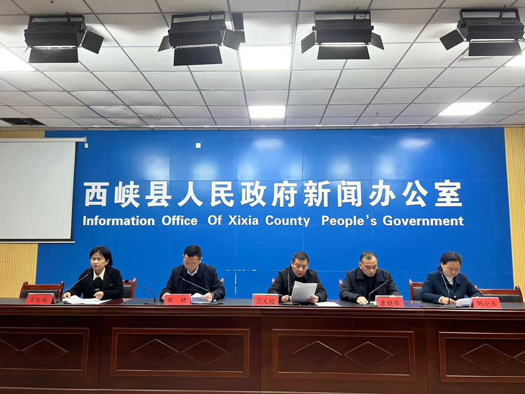 商贸流通助力县域经济高质量发展