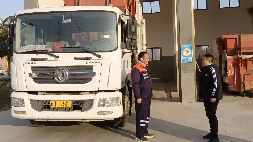 内乡城管:绷紧 内乡城管:绷紧