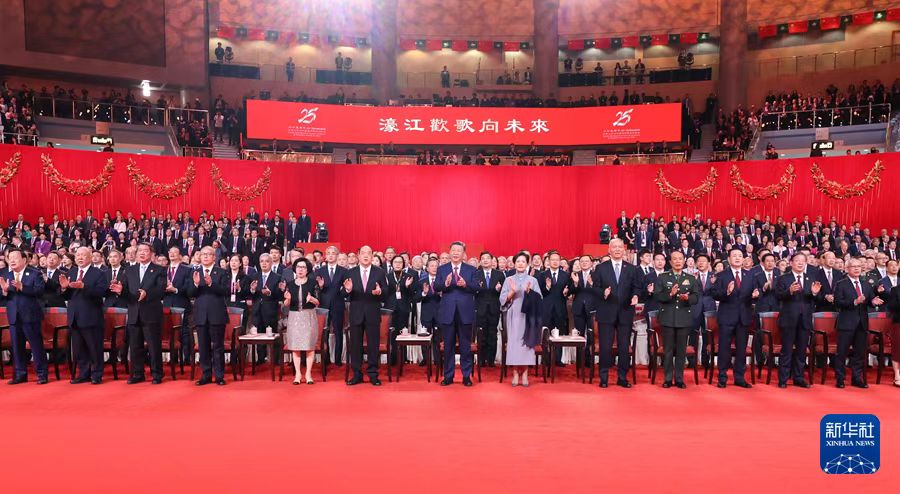 庆祝澳门回归祖国25周年文艺晚会在澳门举行 习近平出席观看