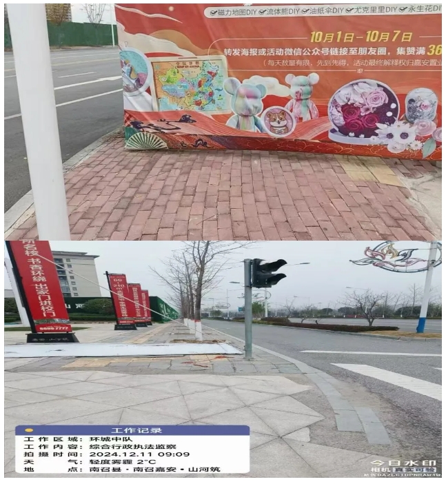 南阳市12345热线“为民惠企”一周典范案例选登