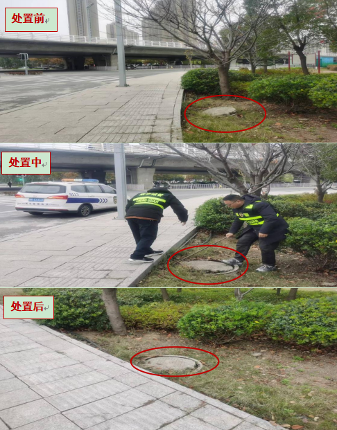 邓州城管：数字城管守护城市“脚下安全”