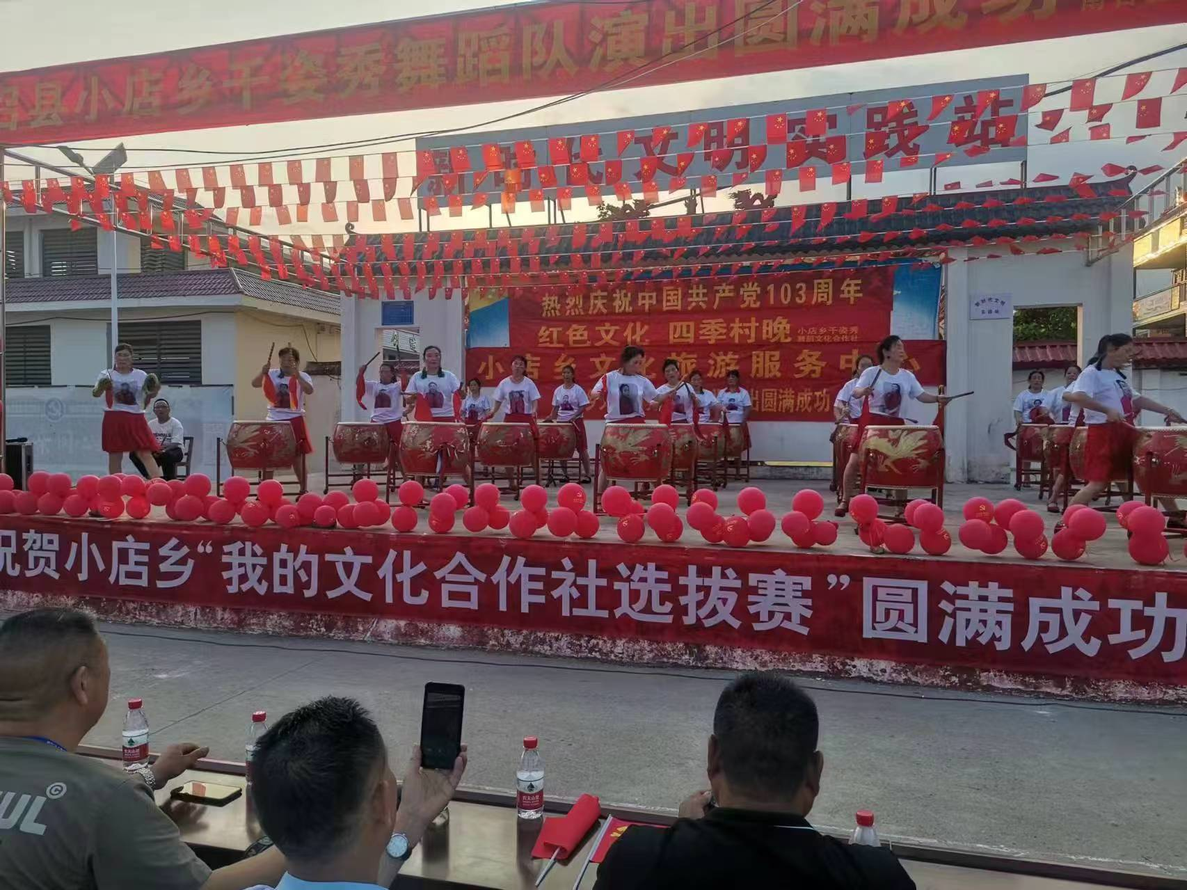图片3.png