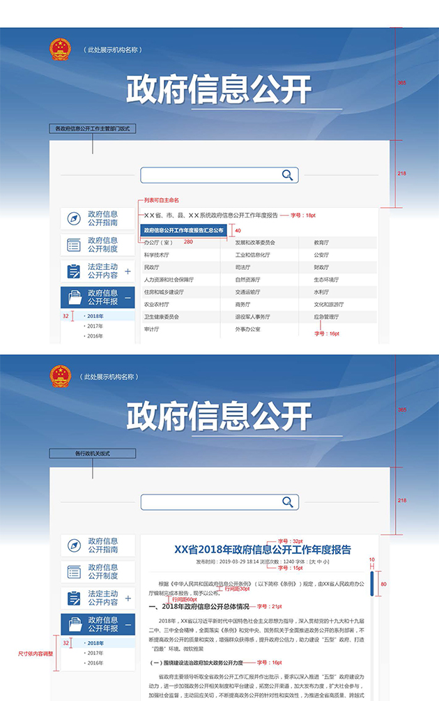 a286261c577e1aee8523b4a198100ac.png