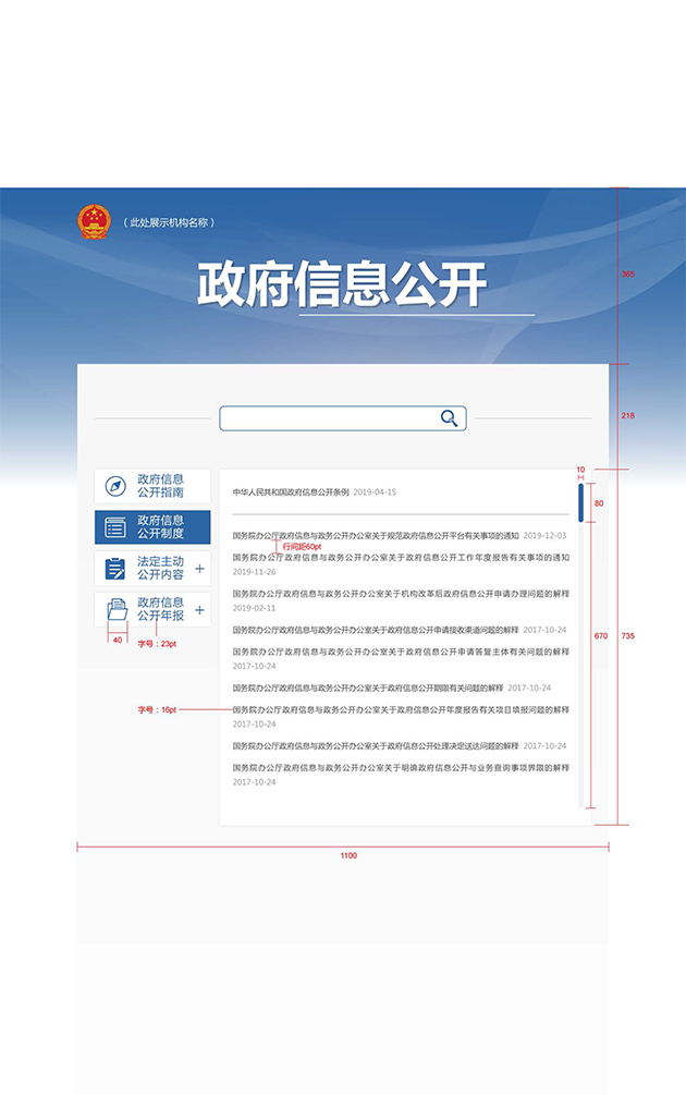 dc1704a41de07b367f1e254626a3b42.png