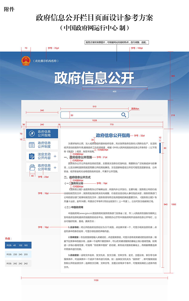 1aeff75be5e2743c637c3c7afe80e41.png