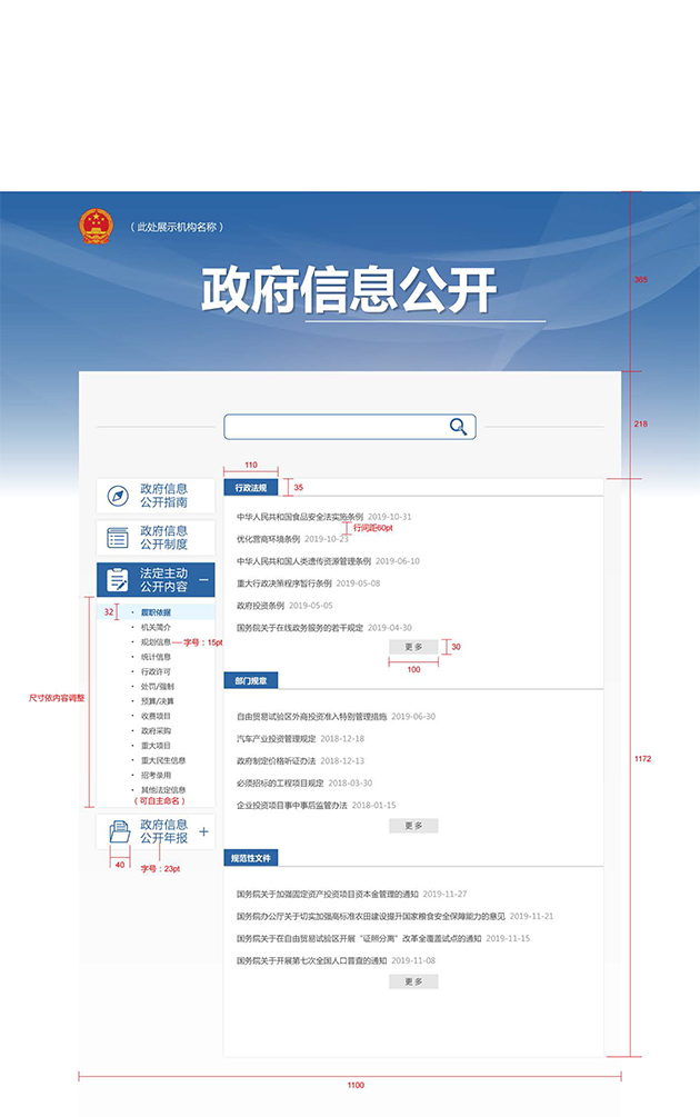 40c9f0a7e0cb35e8ae33cb28425ae7e.png