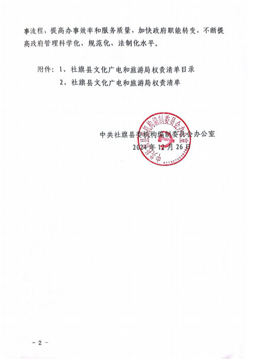 35f046d17cbd6b4c7118ae904e72cfe.png