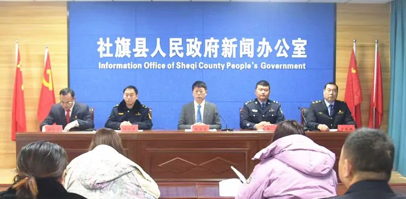 @社旗人 春节将至，这份便捷出行提示请收好！