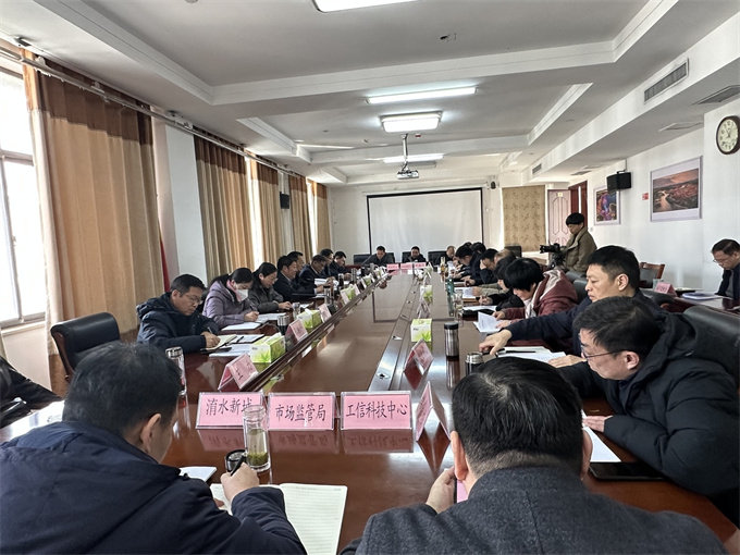 示范区：召开党工委（扩大）会议