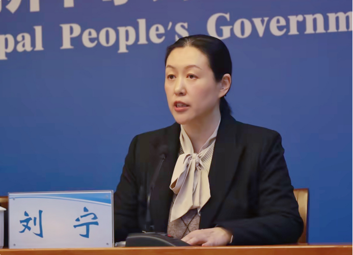 中共南阳市人民政府新闻办公室召开《南阳市中心城区工业用地控制线管理规定》颁布实施新闻发布会